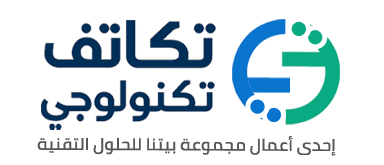 تكاتف تكنولوجي