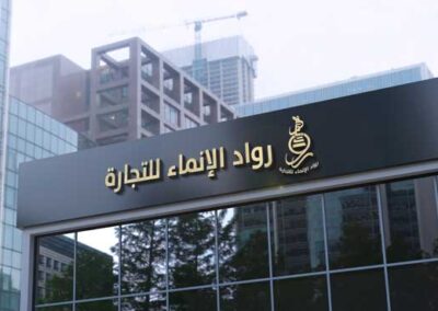 صور-مشاهيد-19