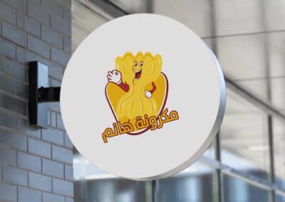 صور-مشاهيد-28